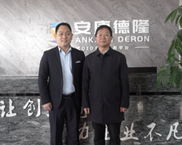 市委統(tǒng)戰(zhàn)部常務副部長陳有 隨等領導蒞臨德隆調研指導 工作